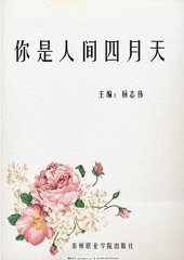 流氓软件免费永久下载